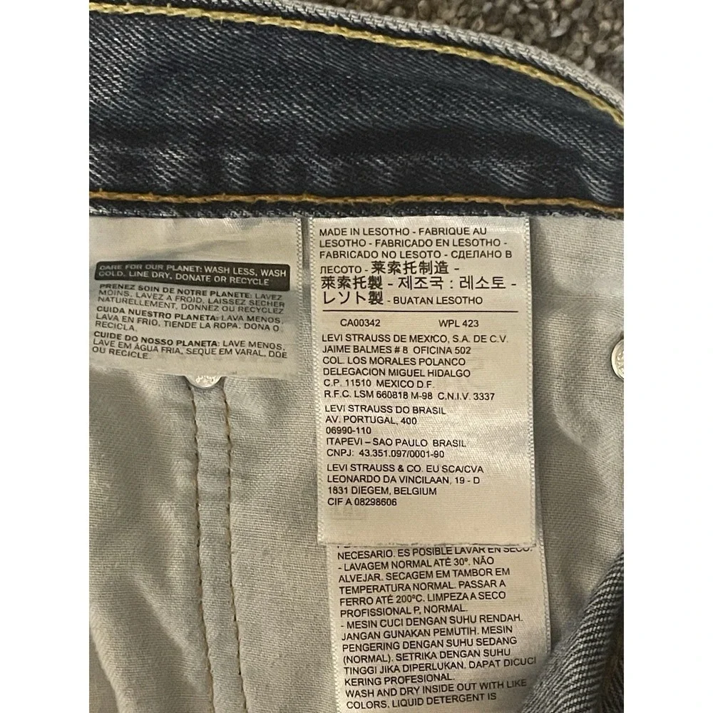 Levi's 550 Men's Relaxed Fit Jeans Dark Stonewash Blue (00550-4886)